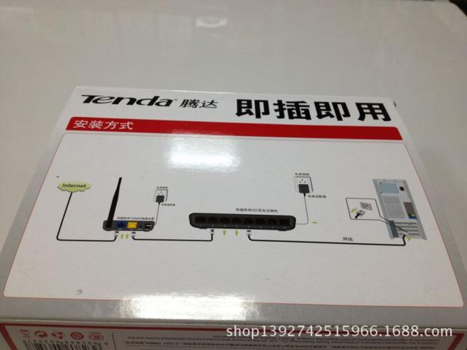 腾达S8 8口百兆交换机 小型网络传输与交换的实用之选